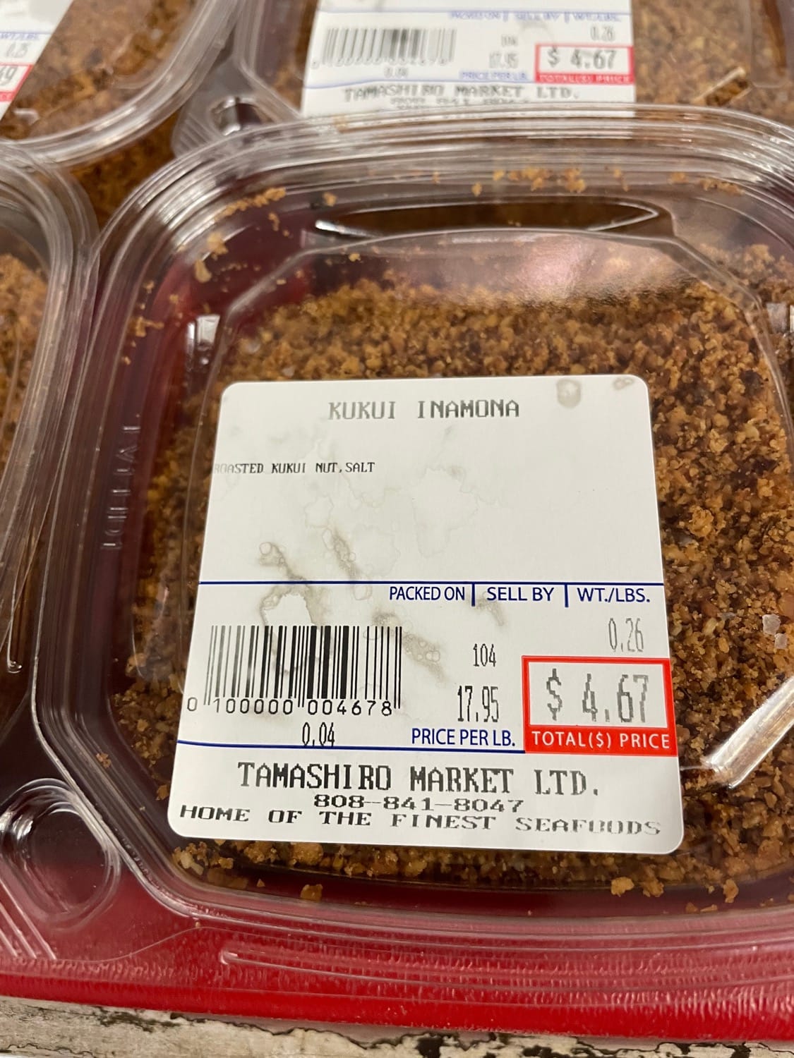 Inamona packaged for sale