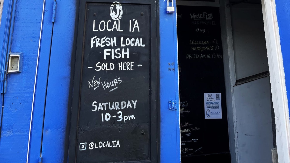 Fresh local fish from Local I'a in Kaimukī