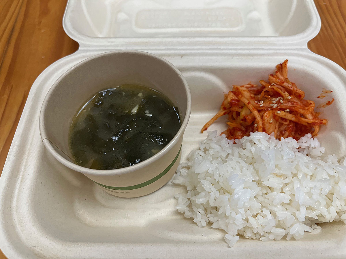 Miyeokguk Korean limu soup